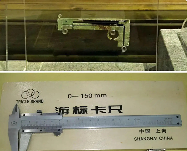 Hoàng đế để lại "phát minh" khiến châu Âu đi sau hơn 1.000 năm, hậu thế giật mình: Ông đến từ tương lai?- Ảnh 1.