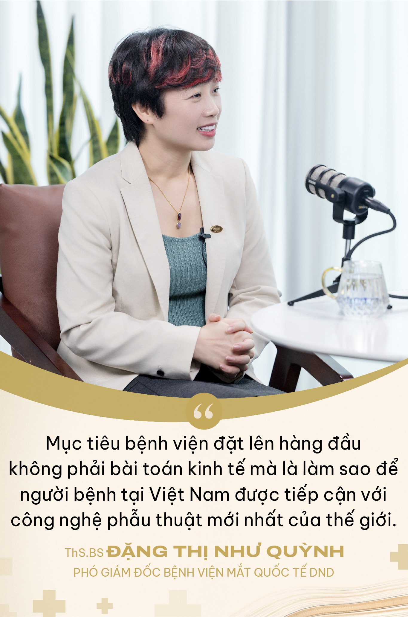 Hành trình 15 năm tiên phong đưa phẫu thuật mắt Việt Nam tiệm cận thế giới, mở ra hy vọng cho hàng triệu người - Ảnh 3.