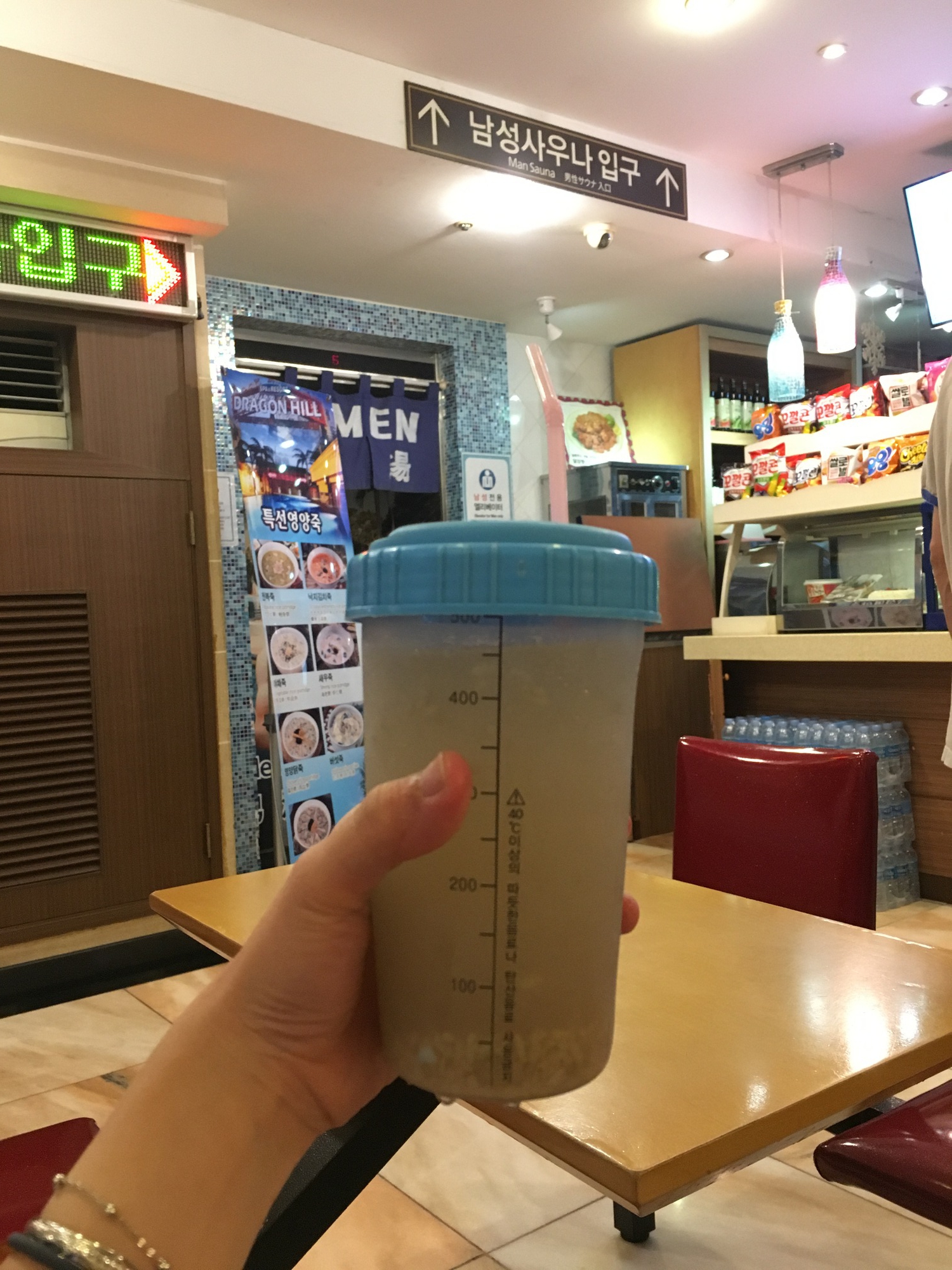 4h sáng, khách Việt bỏ chạy khỏi phòng tắm hơi công cộng ở Hàn Quốc: "Nơi đó không dành cho tôi"- Ảnh 3.