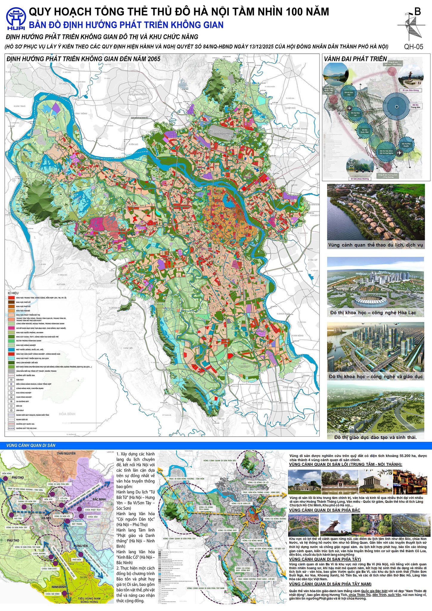 Hà Nội dự kiến cải tạo Cột cờ, Tháp Rùa, Nhà hát Lớn- Ảnh 2.