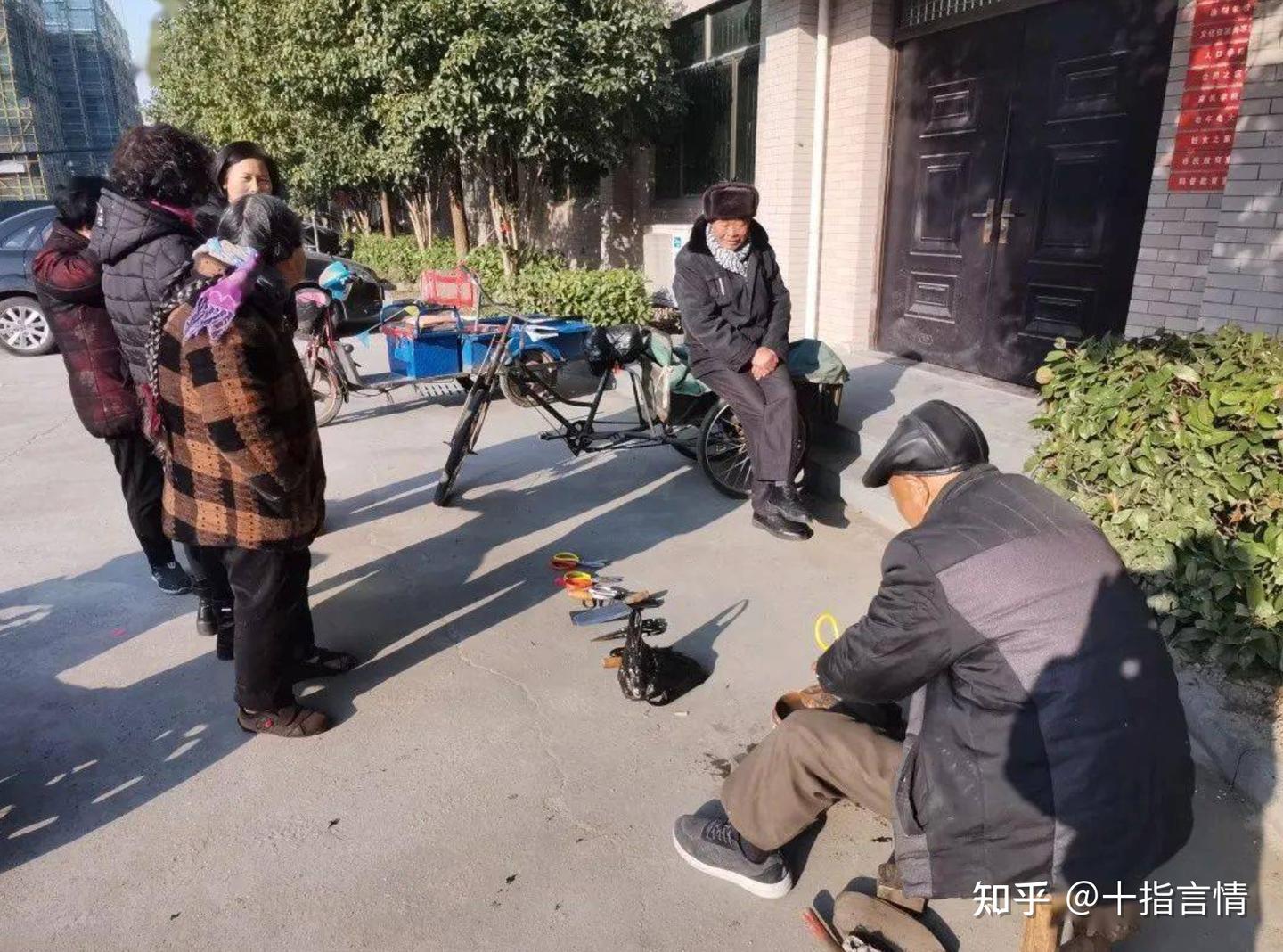 Bỏ 700 triệu sửa nhà ở quê để “an hưởng tuổi già”, tôi quay lại thành phố sau 6 tháng: Một bài học tài chính đắt giá- Ảnh 2.