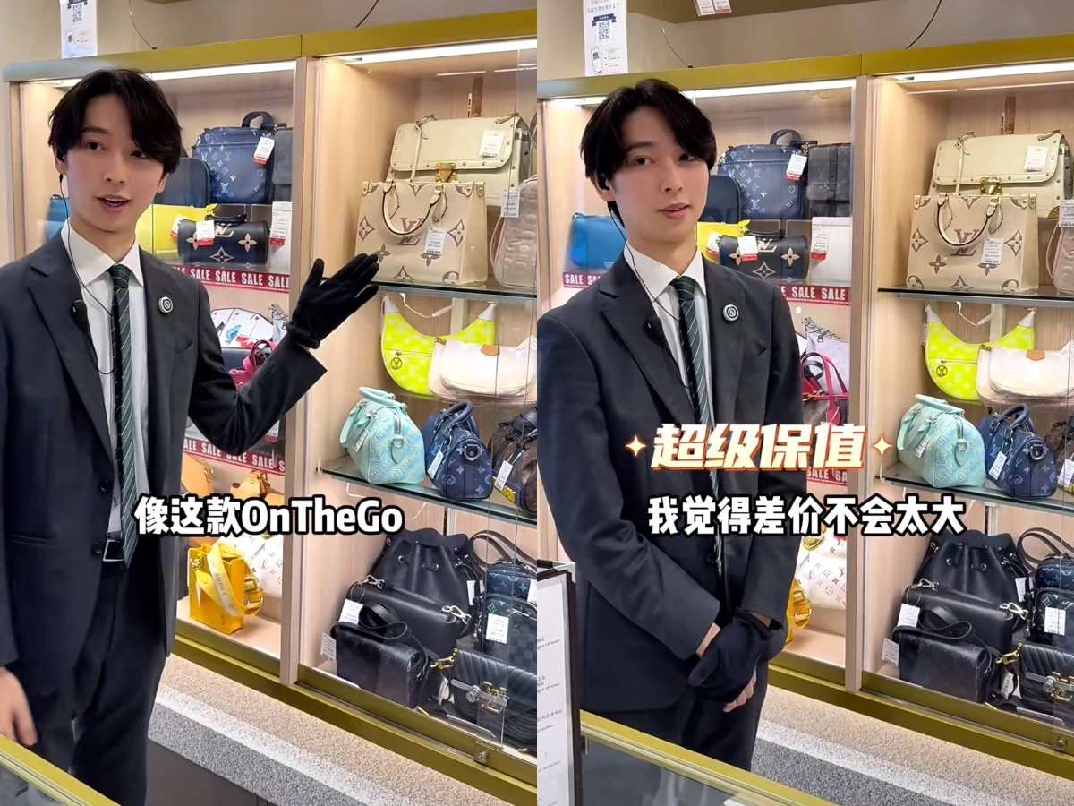 Muốn mua túi hiệu nhưng sợ mất giá, nhân viên bán hàng luxury tiết lộ những chiến thần giữ giá, đáng để đầu tư- Ảnh 1.