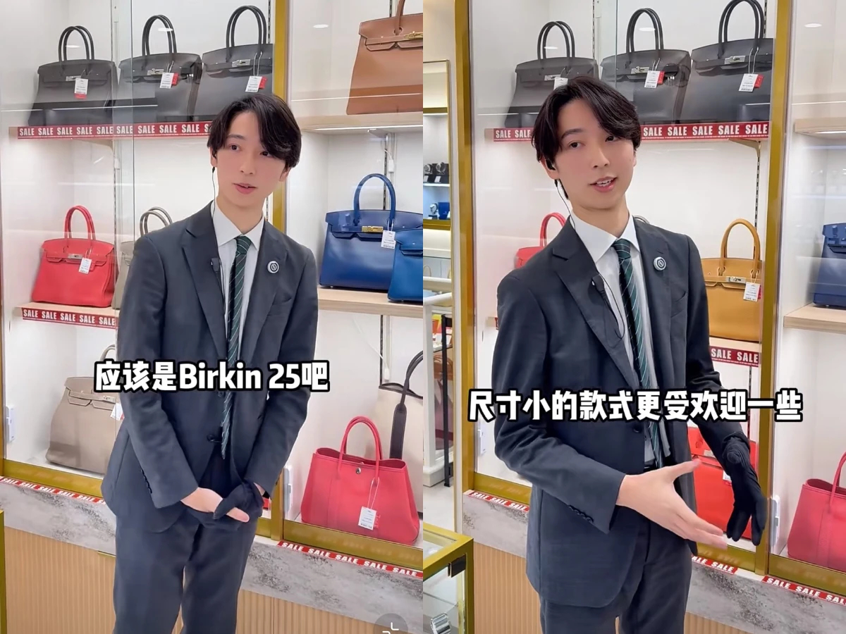 Muốn mua túi hiệu nhưng sợ mất giá, nhân viên bán hàng luxury tiết lộ những chiến thần giữ giá, đáng để đầu tư- Ảnh 4.