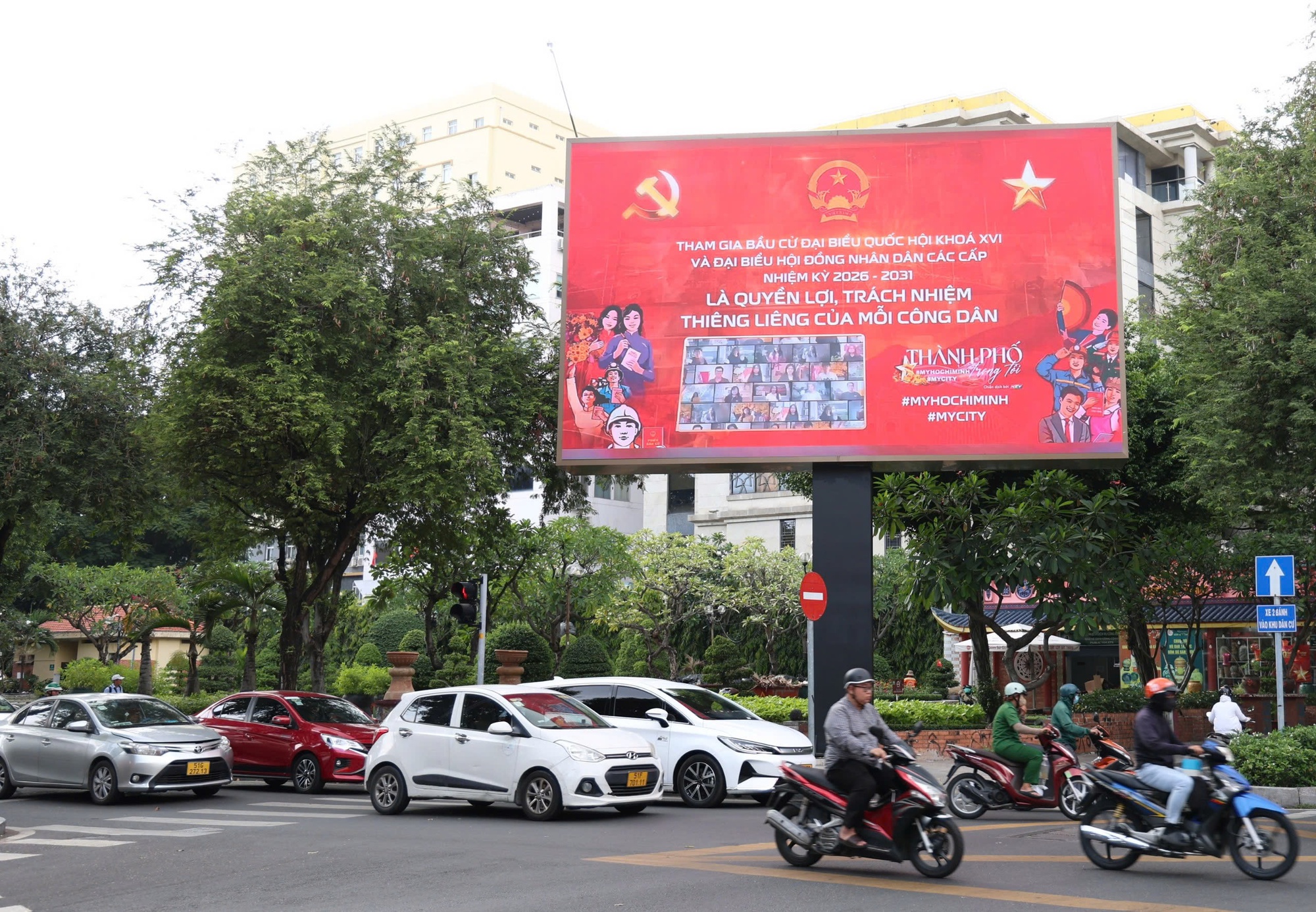 TPHCM phân công trực điều hành bầu cử xuyên suốt từ 7 giờ ngày 15-3- Ảnh 2. TPHCM phân công trực điều hành bầu cử xuyên suốt từ 7 giờ ngày 15-3- Ảnh 2.