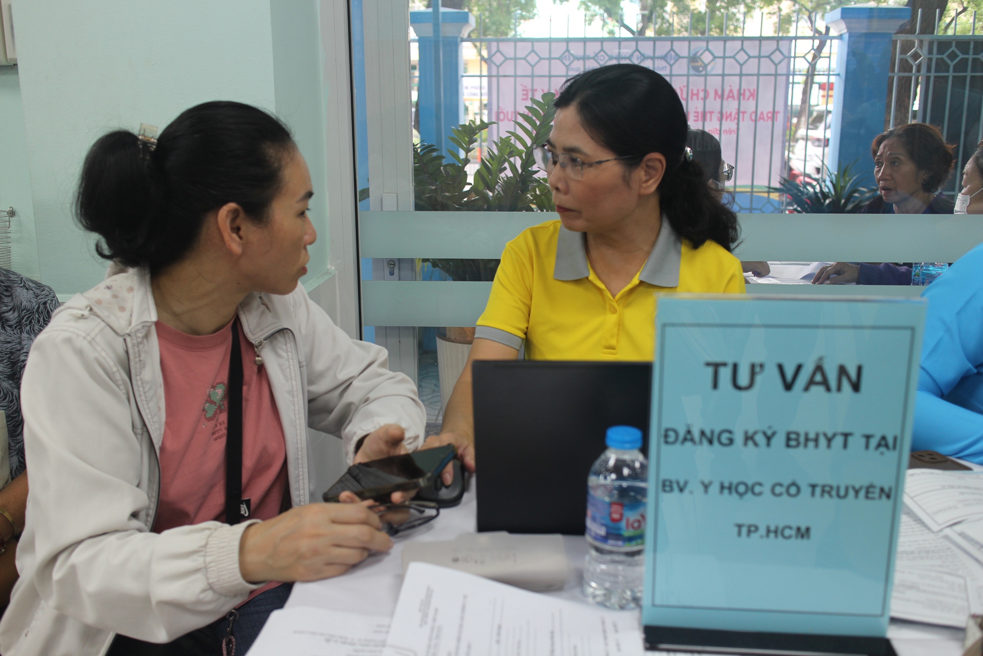 Chuyển nơi đăng ký khám, chữa bệnh ban đầu BHYT mới nhất năm 2026- Ảnh 1. Chuyển nơi đăng ký khám, chữa bệnh ban đầu BHYT mới nhất năm 2026- Ảnh 1.