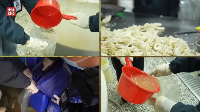 Bên trong xưởng sản xuất chân gà "hot trend" Trung Quốc: Tẩy trắng bằng oxy già và hàng tấn hoá chất, chân gà chất đống trên nền đất bẩn- Ảnh 7.