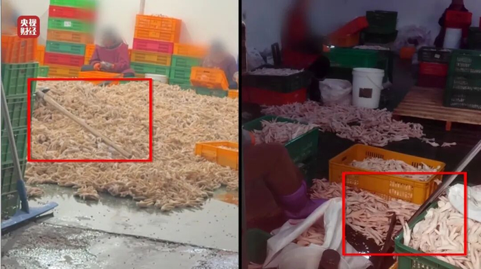 Bên trong xưởng sản xuất chân gà "hot trend" Trung Quốc: Tẩy trắng bằng oxy già và hàng tấn hoá chất, chân gà chất đống trên nền đất bẩn- Ảnh 4.