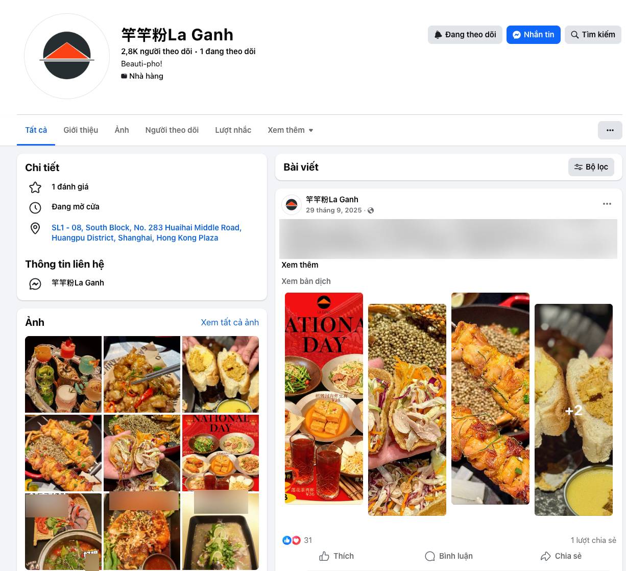 Chuyện gì đang xảy ra với quán phở của Chi Pu ở Trung Quốc?  - Ảnh 1.