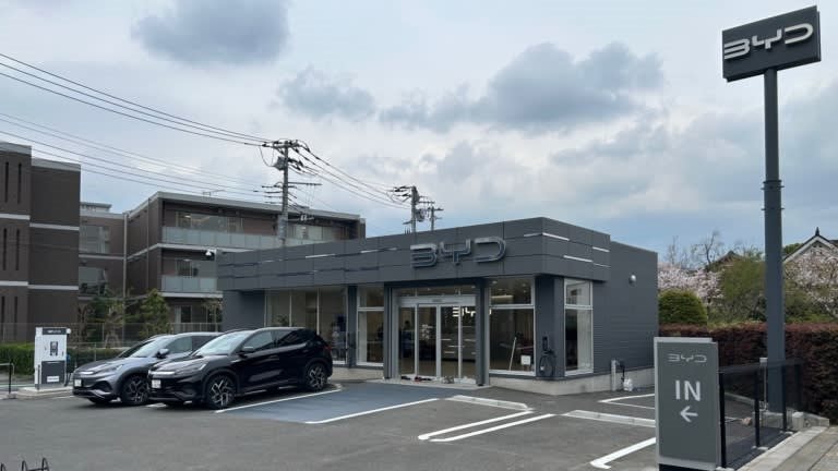 BYD đón tin buồn tại Nhật Bản: bị chấm '0 điểm', lợi thế cạnh tranh sắp mất hết vì 1 chính sách mới - Ảnh 3.