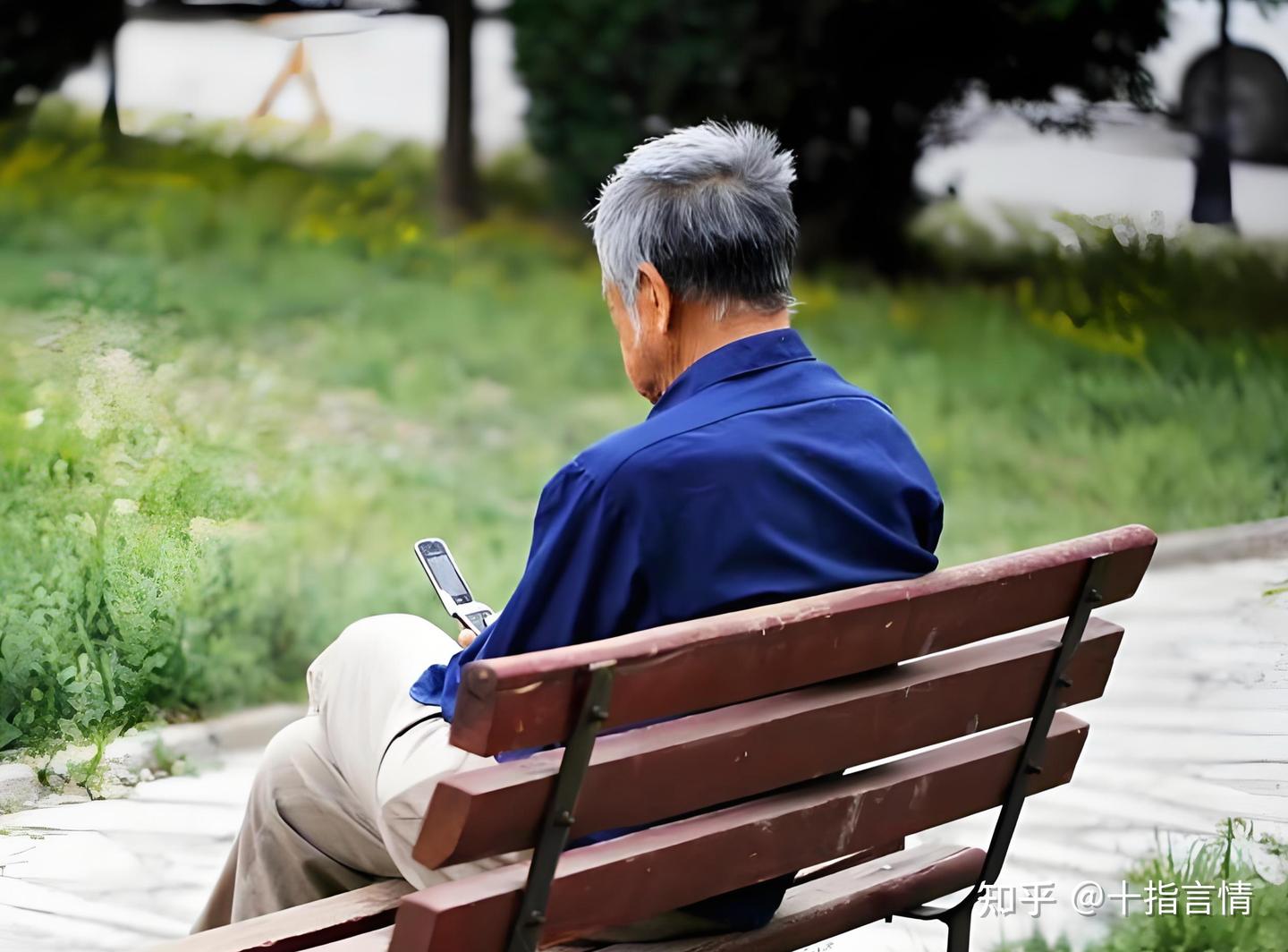 Lương hưu hơn 10 triệu/tháng, sau 3 năm chỉ để dành được 17,5 triệu: Tôi nhận ra tiền không phải thứ quyết định tuổi già- Ảnh 1.