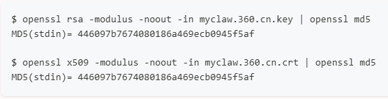 Ra mắt AI để vá lỗi OpenClaw, hãng bảo mật lớn nhất Trung Quốc tự tay tặng hacker chìa khóa toàn bộ hệ thống- Ảnh 2.