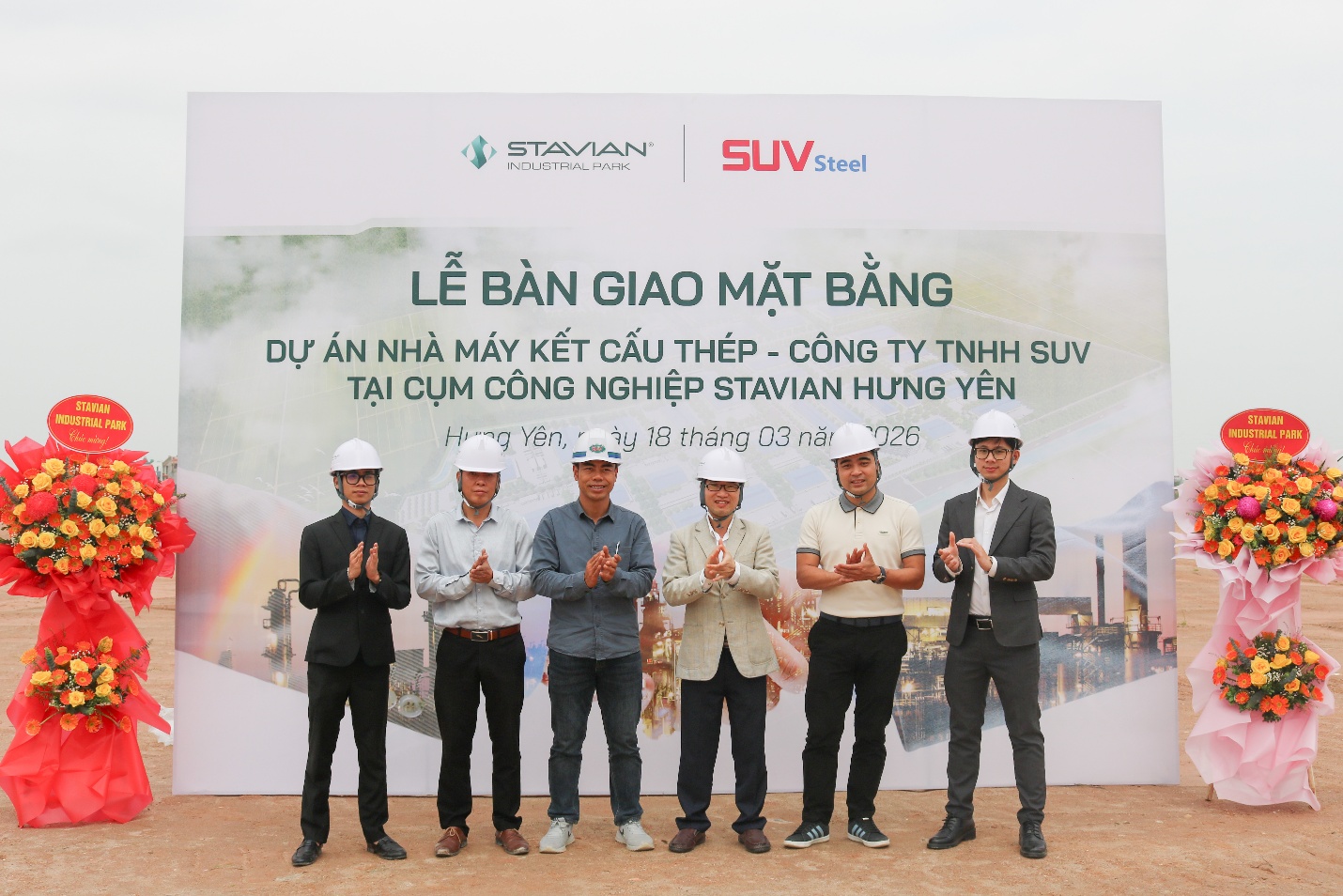 CCN Stavian Hưng Yên ký hợp đồng thuê đất, bàn giao mặt bằng cho nhà đầu tư - Ảnh 2.