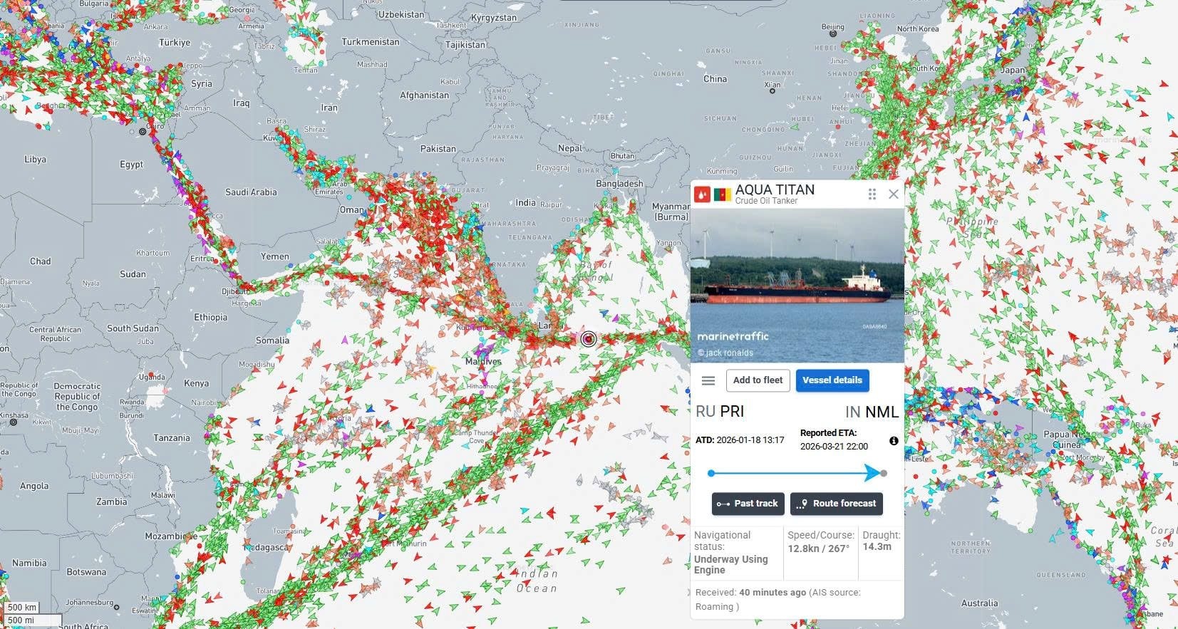 Phát hiện 1 tàu chờ dầu Nga đang trên đường vận chuyển hàng cho đối tác Trung Quốc thì bất ngờ 'quay xe' đi về phía Ấn Độ - Ảnh 3.