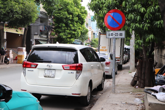 Danh sách 209 xe bị CSGT phạt nguội ở địa bàn phường Bình Thạnh, Gò Vấp cũ - Ảnh 1.