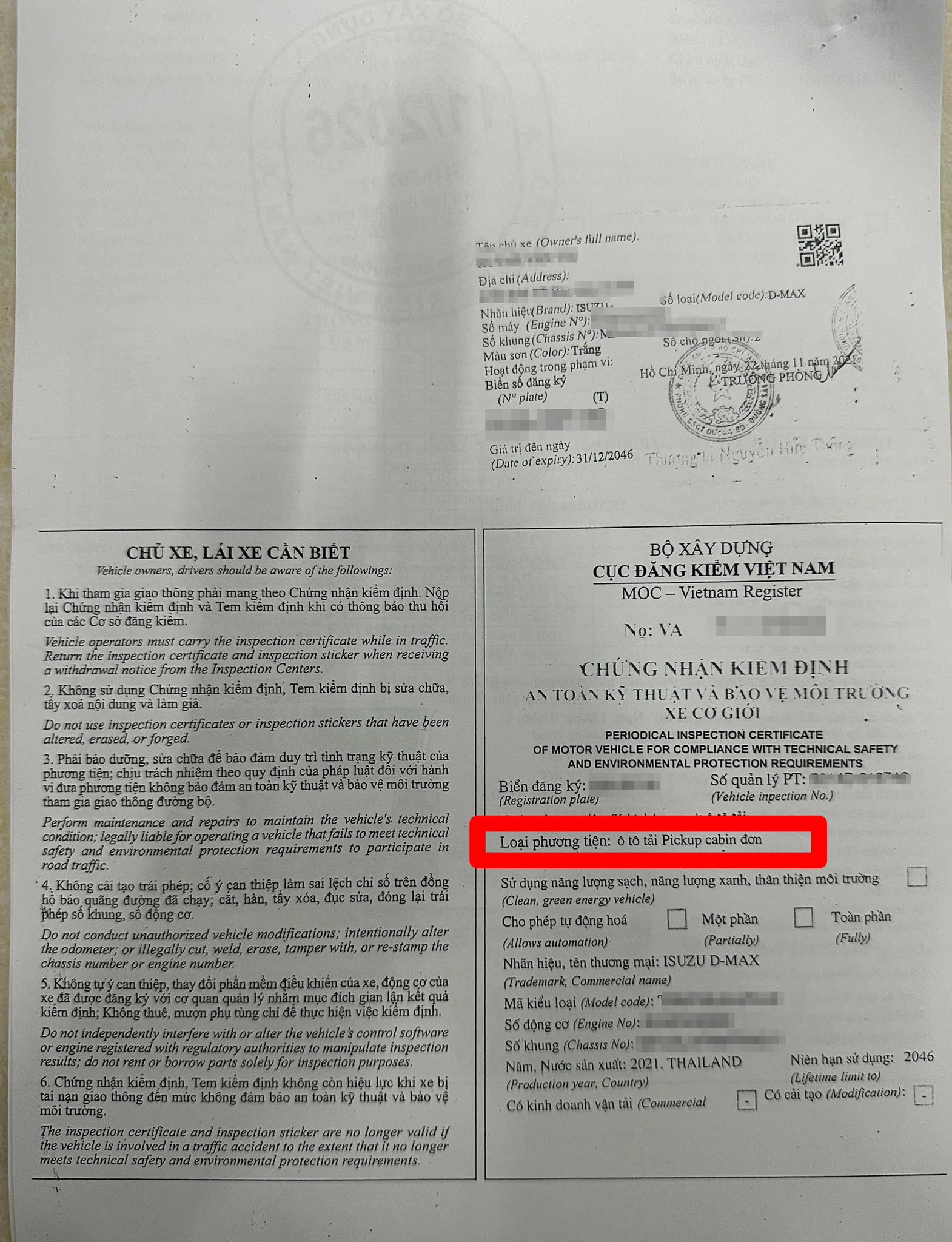 100% xe bán tải tại Hà Nội phải soi sổ đăng kiểm để tránh án phạt cấm giờ - Ảnh 4.