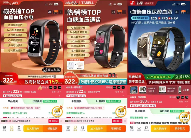 Các chị đẹp U40 và quyền lực mới của thị trường xa xỉ: Chân dung nhóm khách hàng "Thiên Nga Bạc" với sức mua nghìn tỷ- Ảnh 3.