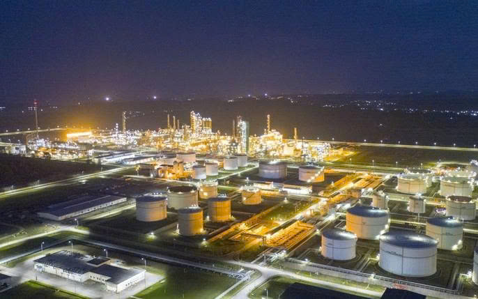 Lọc hóa dầu Bình Sơn muốn đổi tên, đặt mục tiêu doanh thu hơn 154.000 tỷ đồng - Ảnh 1.