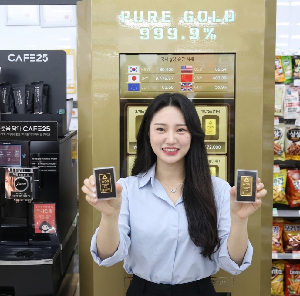 Chuyện “lạ đời” của người mua vàng, chất cỡ này luôn rồi!- Ảnh 1.