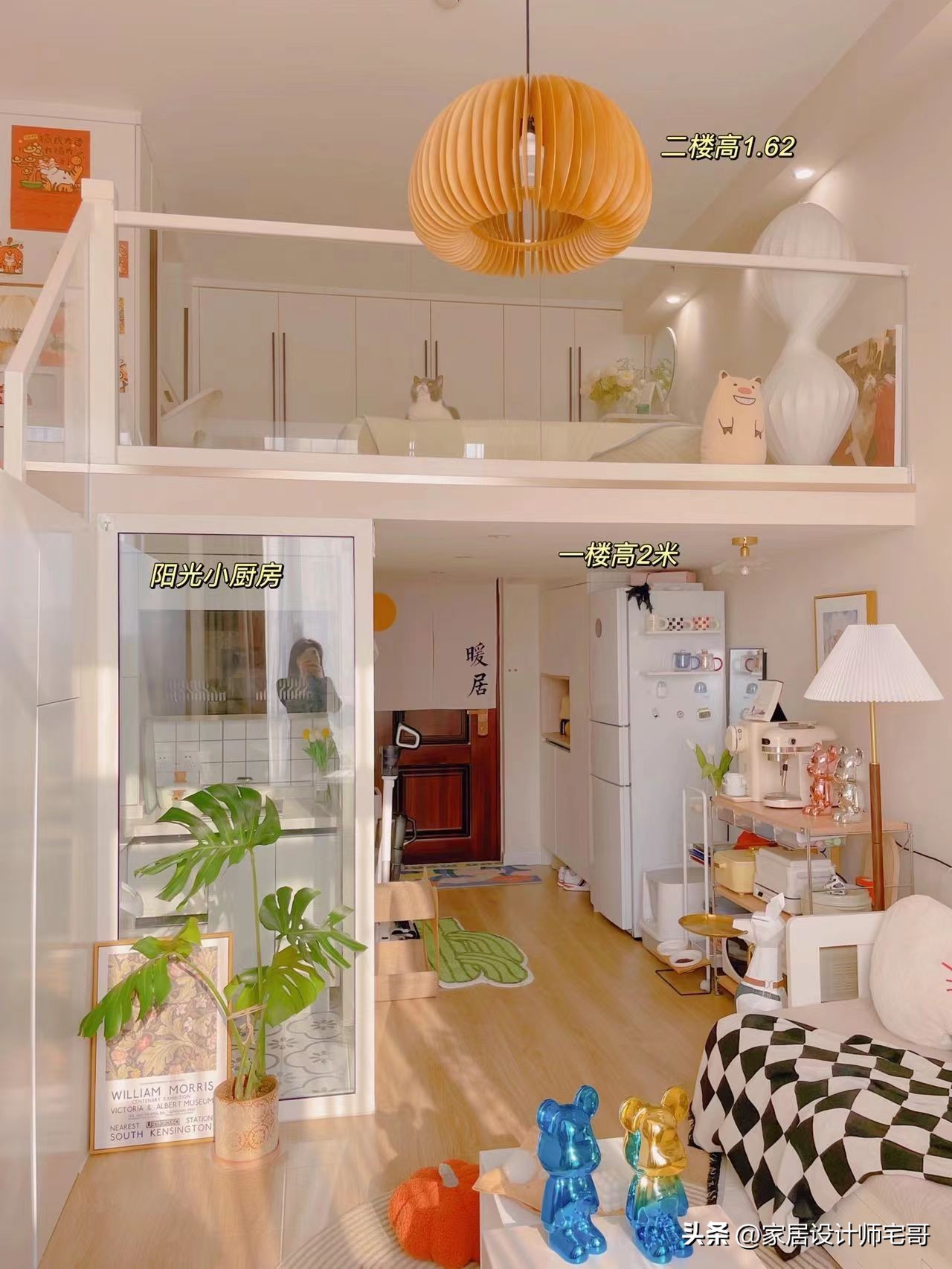 Căn hộ 23m² từ chối bếp mở: Quyết định tưởng lỗi thời nhưng giúp không gian gọn gàng và dễ sống hơn hẳn- Ảnh 1.