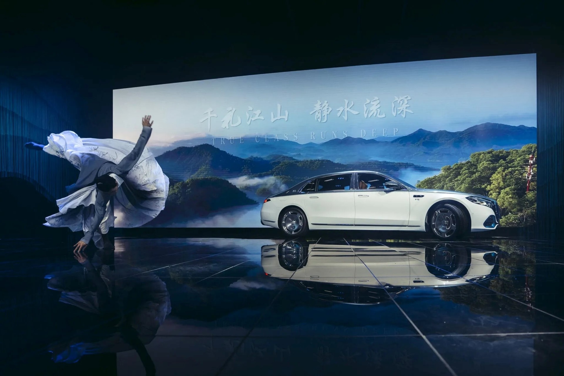 Maybach S-Class 2026 ra mắt: Khoang nội thất hạng thương gia, có AI để trò chuyện và hệ thống treo biết 'ghi nhớ' ổ gà - Ảnh 1.