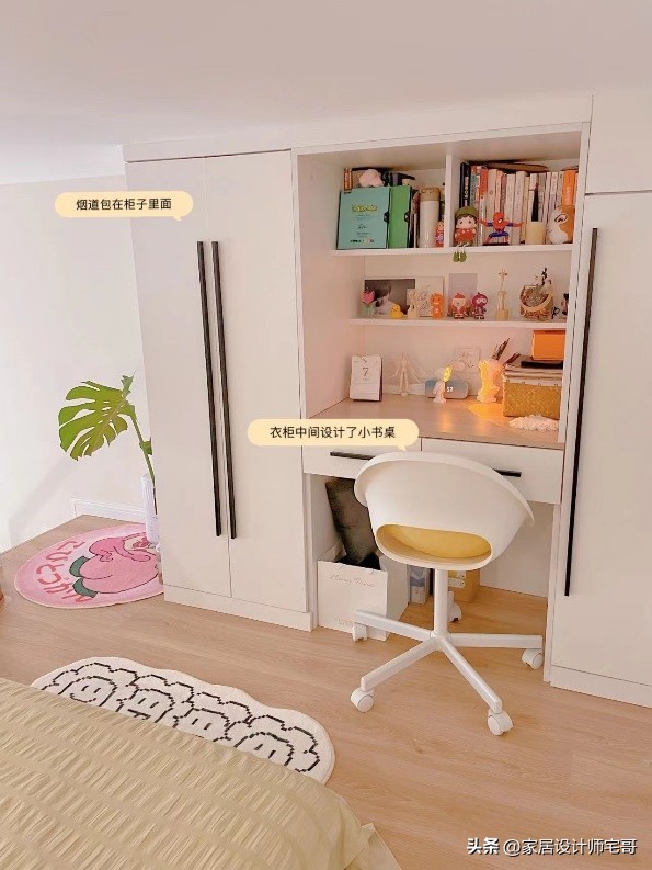 Căn hộ 23m² từ chối bếp mở: Quyết định tưởng lỗi thời nhưng giúp không gian gọn gàng và dễ sống hơn hẳn- Ảnh 18.