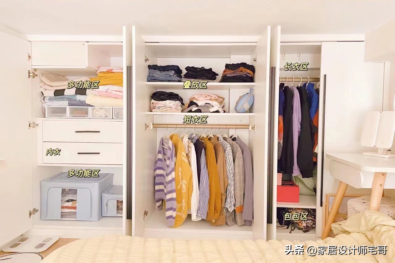 Căn hộ 23m² từ chối bếp mở: Quyết định tưởng lỗi thời nhưng giúp không gian gọn gàng và dễ sống hơn hẳn- Ảnh 16.