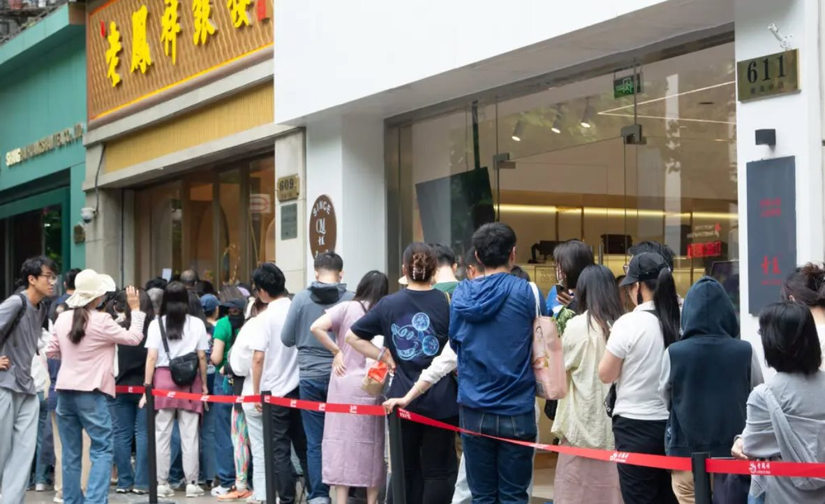 Sập mô hình đầu tư vàng lãi 9%/năm tại Trung Quốc: Toàn hệ thống đóng cửa, khách đặt mua online mất trắng chỉ sau 1 đêm- Ảnh 2.