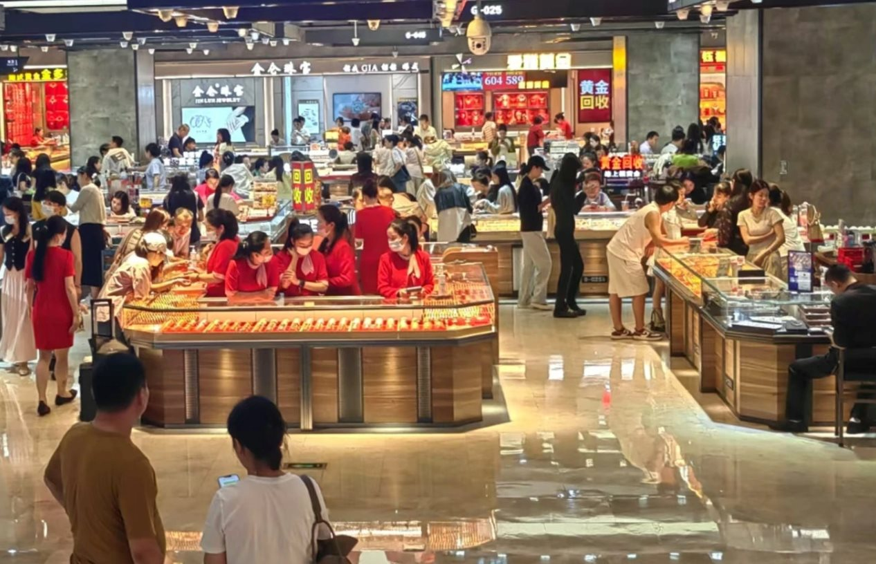 Sập mô hình đầu tư vàng lãi 9%/năm tại Trung Quốc: Toàn hệ thống đóng cửa, khách đặt mua online mất trắng chỉ sau 1 đêm- Ảnh 1.