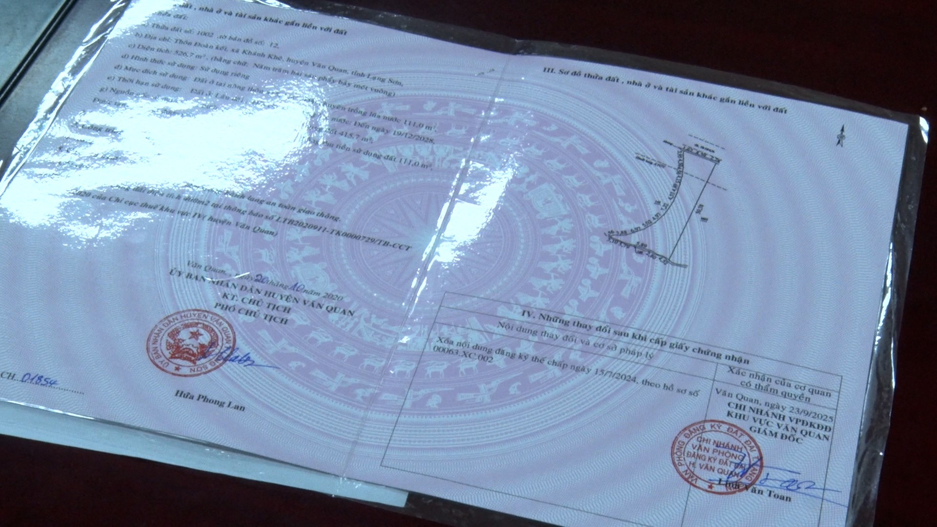 Ra lệnh bắt tạm giam, khám xét khẩn cấp nơi ở của Đinh Văn Thượng SN 1992 - Ảnh 2.