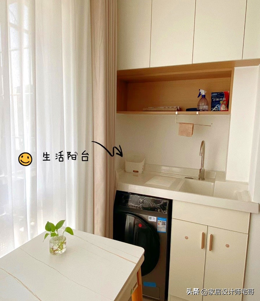 10 năm không mua túi xách - 33 tuổi đã có nhà 35m²: Ít tiêu hơn nhưng tài chính vững hơn- Ảnh 6.