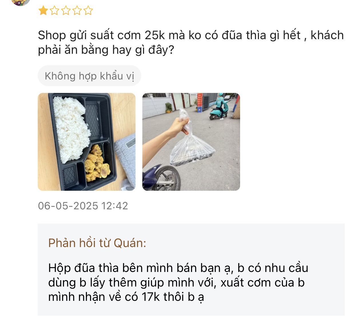 Tranh cãi suất cơm 60k nhận về vài miếng vụn, chủ quán đáp trả: "Mình nhận lại 35k thì bạn muốn gì ở 35k?"- Ảnh 3.