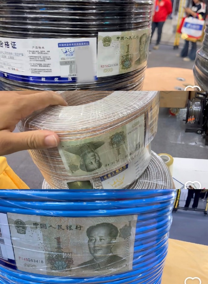 Trung Quốc: Mở cuộn dây cáp điện thấy tiền thật: 'Chiêu độc' khiến giới làm hàng giả phải tránh xa- Ảnh 1.