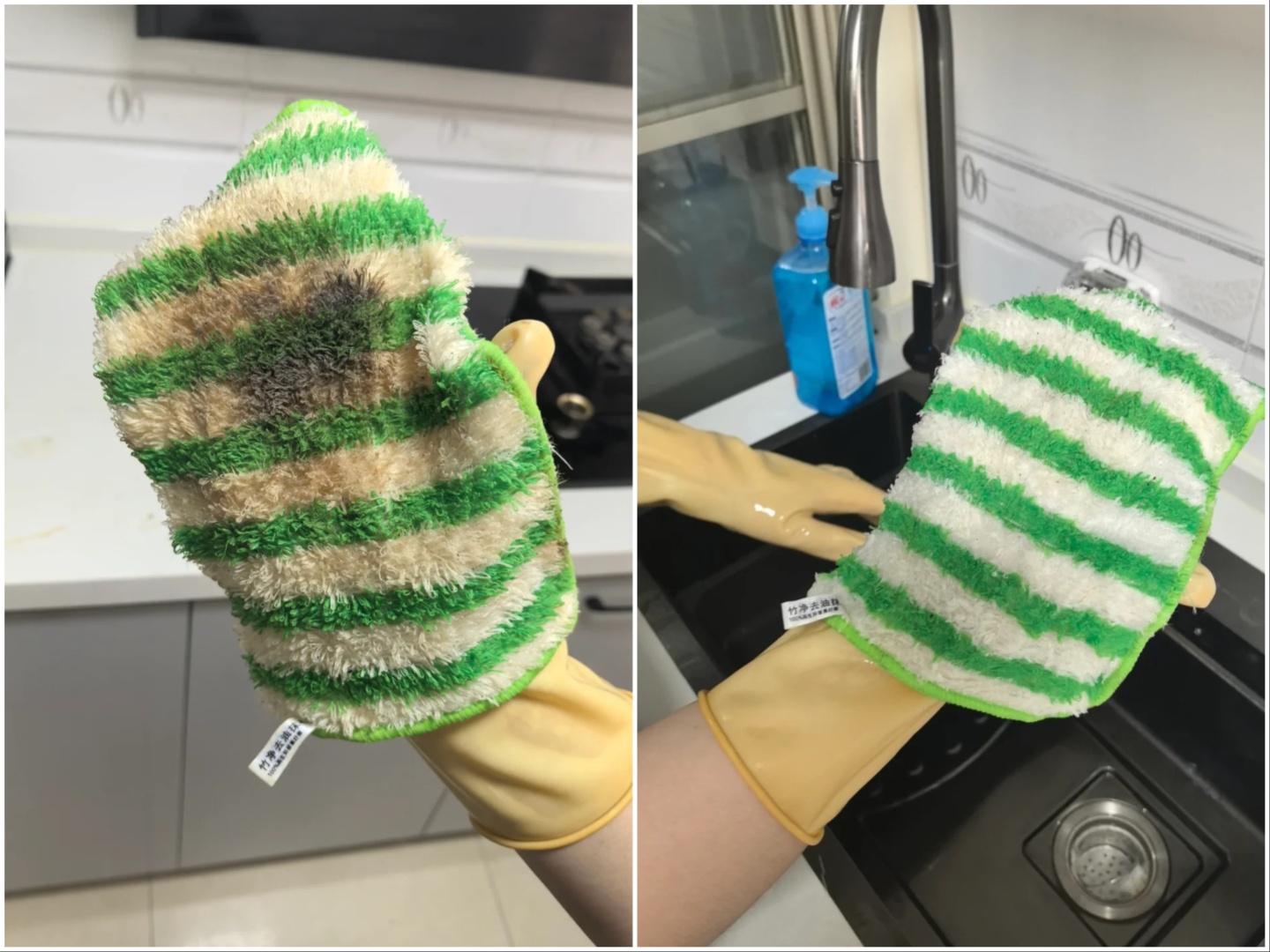 12 món đồ giá rẻ mẹ tôi mua, dùng rồi mới thấy: Tiện hơn tưởng tượng và tiết kiệm cả đống tiền mỗi tháng - Ảnh 8.