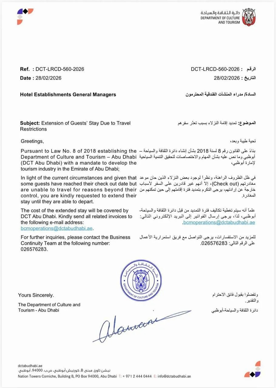 Đừng bắt họ trả phòng, chúng tôi trả tiền: 1 nước mạnh tay bao 20.000 khách mắc kẹt sau khi Iran tấn công- Ảnh 2.
