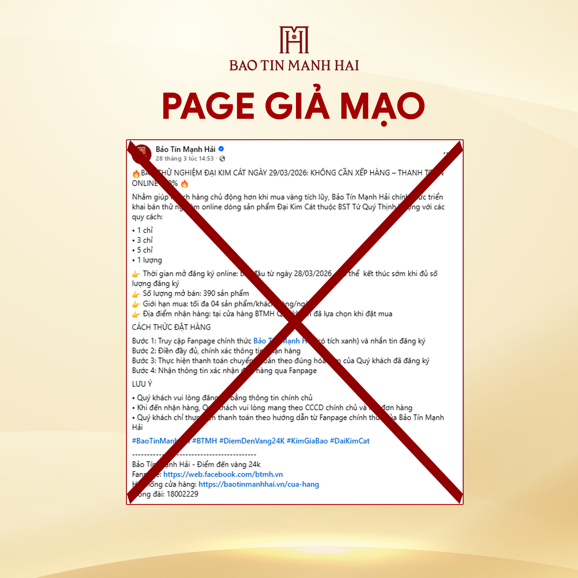 Bảo Tín Mạnh Hải phát cảnh báo khẩn về sản phẩm vàng "Đại Kim Cát" - Ảnh 1.