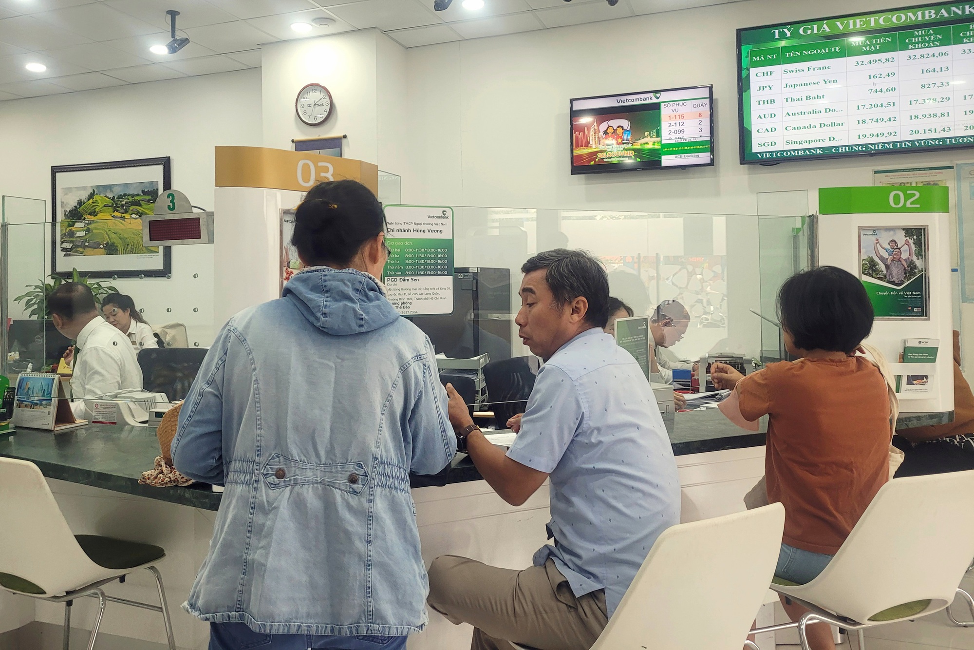 Lãi suất tăng, doanh nghiệp thêm áp lực - Ảnh 1.