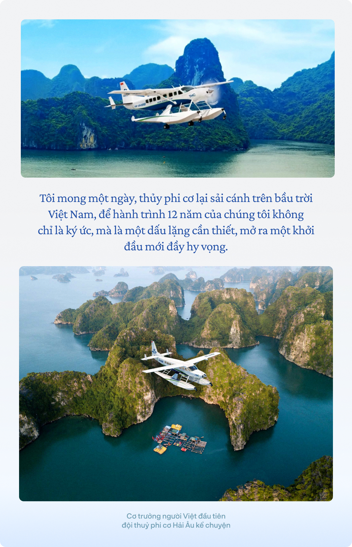 Thủy phi cơ Hải Âu dừng hoạt động sau 12 năm vận hành, Cơ trưởng Nguyễn Bá Hải bồi hồi: “Thủy phi cơ dừng lại, nhưng bầu trời ấy vẫn còn”- Ảnh 8.