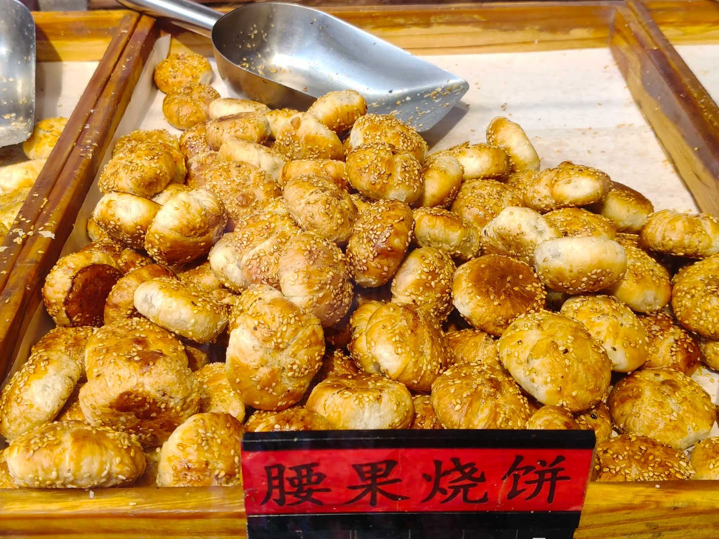 Quên những quán mạng hào nhoáng đi, đây mới là 6 món ăn sáng "thần thánh" mà người bản địa Đường Sơn giấu nhẹm: Ăn một miếng, ấm cả cõi lòng!- Ảnh 27.