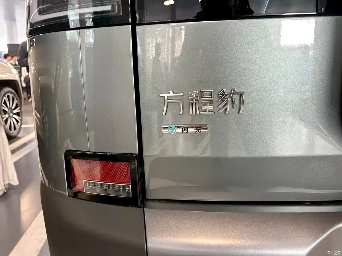 Sạc xe điện nhanh như đổ xăng thành hiện thực: BYD vén màn pin ‘lưỡi dao’ sạc 0-97% mất đúng 9 phút, xây trạm sạc giống hệt cây xăng- Ảnh 3.