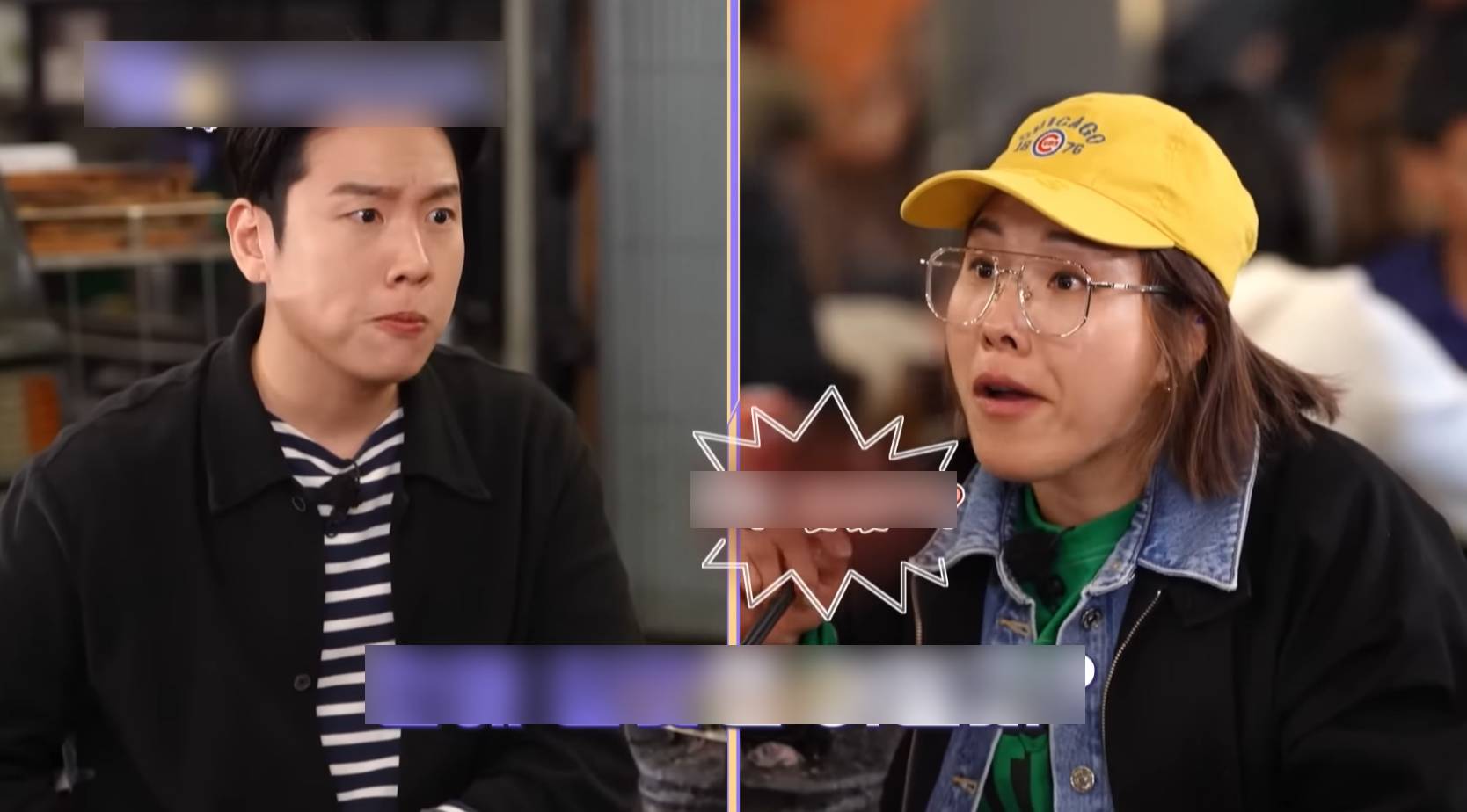 1 món làm từ thịt heo của Việt Nam lên đài Hàn Quốc, sao Hàn "đứng hình" trong lần đầu tiên ăn thử- Ảnh 4.