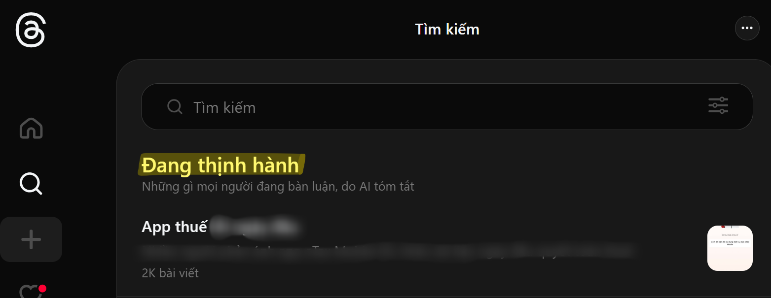 photo-1775017587279 photo-1775017587279