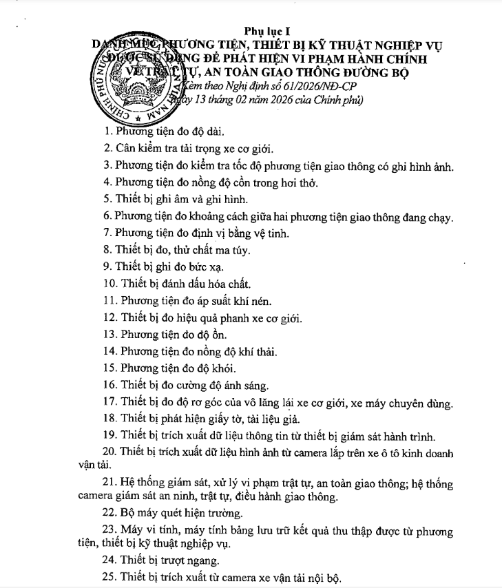 Từ hôm nay, CSGT sẽ sử dụng 25 thiết bị này để phát hiện vi phạm giao thông, tất cả tài xế chú ý - Ảnh 3.