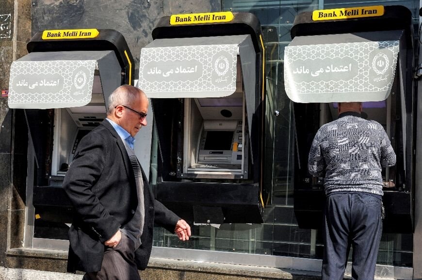 Kinh tế Iran “khó chồng khó” tăng trưởng GDP gần như bằng 0, một viên thuốc giờ lên hơn 3,5 triệu đồng- Ảnh 3.