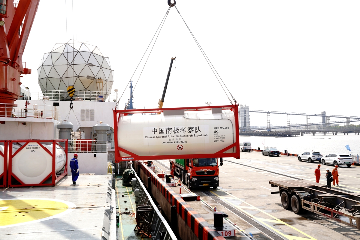 Trở về sau 160 ngày, vượt hơn 63.000 km, "Rồng Tuyết" mang về vô vàn tin vui cho Trung Quốc- Ảnh 1.