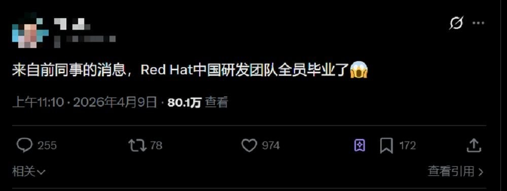 Mất 50% thị phần vào tay Huawei, hãng công nghệ 34 tỷ USD giải tán nhóm R&D, sa thải 419 người trong một ngày qua email- Ảnh 2.