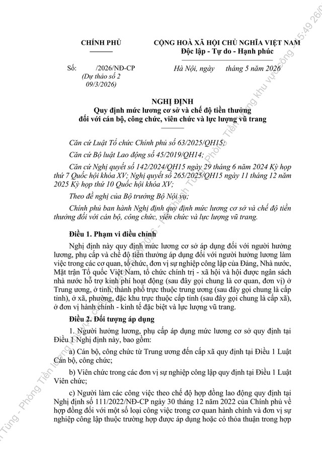 TOÀN VĂN: Dự thảo Nghị định quy định mức lương cơ sở, chế độ tiền thưởng đối với cán bộ, công chức, viên chức và lực lượng vũ trang- Ảnh 1.