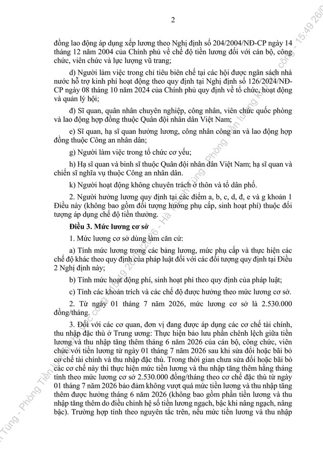TOÀN VĂN: Dự thảo Nghị định quy định mức lương cơ sở, chế độ tiền thưởng đối với cán bộ, công chức, viên chức và lực lượng vũ trang- Ảnh 2.