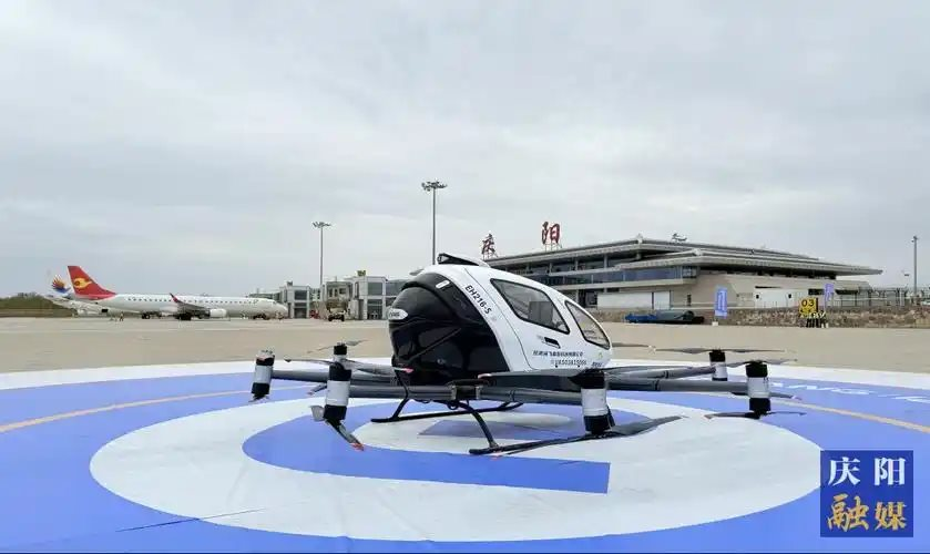 Chấm dứt thời đại tắc đường: Trung Quốc phát triển thị trường taxi bay 300 tỷ USD, đi xuyên thành phố chỉ mất vài phút- Ảnh 3.