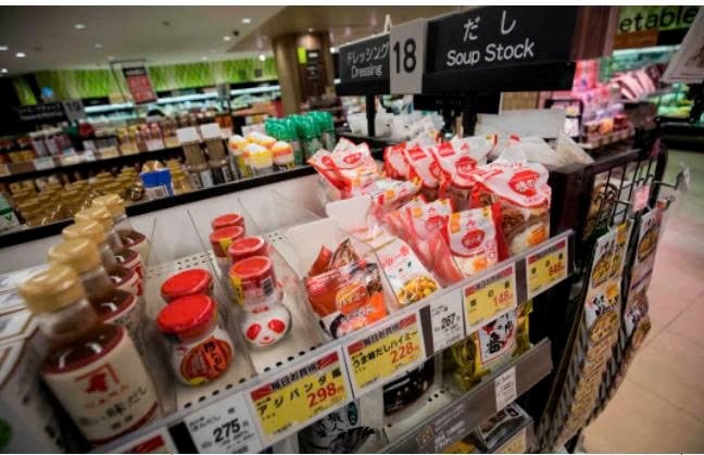 Vũ khí bí mật của Nhật Bản: Một công ty thực phẩm chiếm chưa đầy 0,1% giá chip nhưng có thể làm tê liệt Nvidia- Ảnh 2.