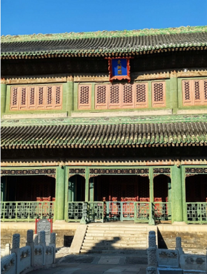 Bí ẩn nơi duy nhất lợp ngói đen trong Tử Cấm Thành Trung Quốc toàn mái ngói vàng- Ảnh 1.